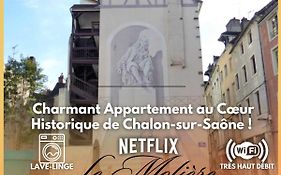 Le Molière 1 chambre avec patio